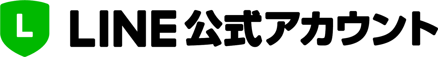 新規リンク